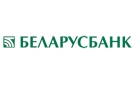 Банк Беларусбанк АСБ в Уделе
